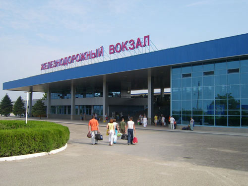 Справочные телефоны вокзалов